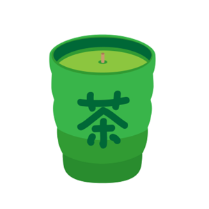 トゥーランプランの日本茶